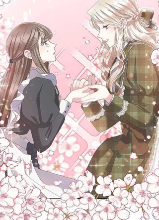 寂静的花园 截图1